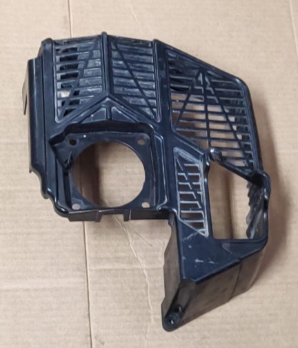 a190001480-echo-pb-580-h-cover-engine